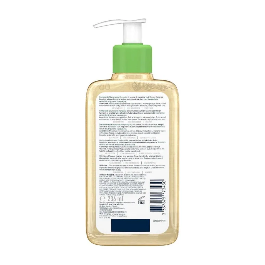 CeraVe Foaming Facial Cleanser 88ml