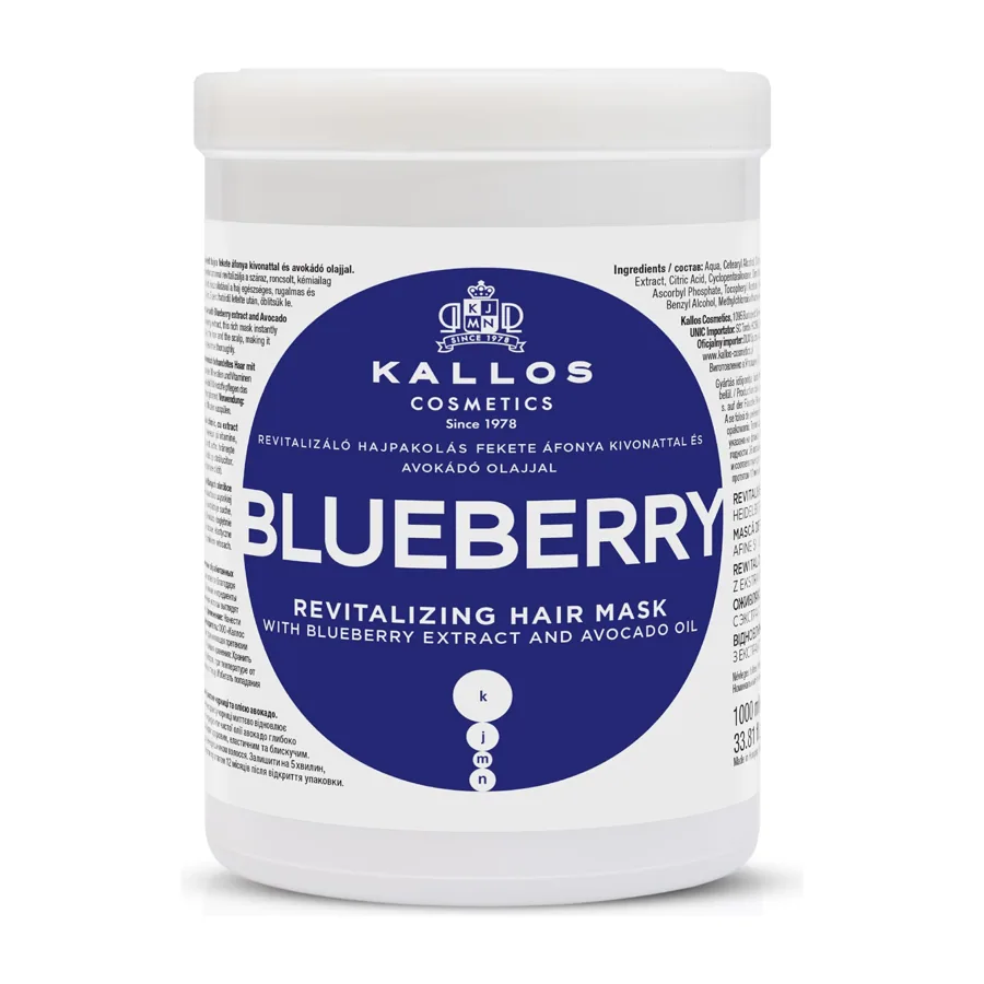 Kallos Blueberry Revitalising Hair Mask 1000ml