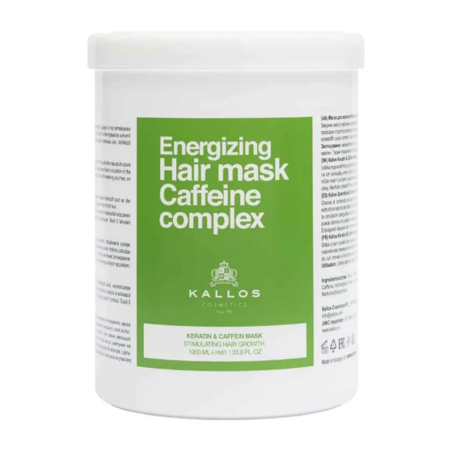 Kallos Omega Rich Repair Hair Mask 1000ml