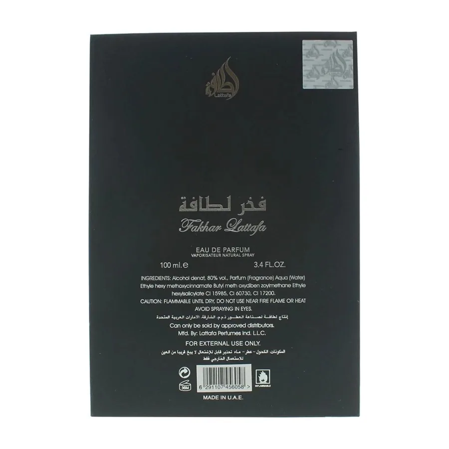 Lattafa Pride Fakhar Black Eau de Parfum Spray 100ml