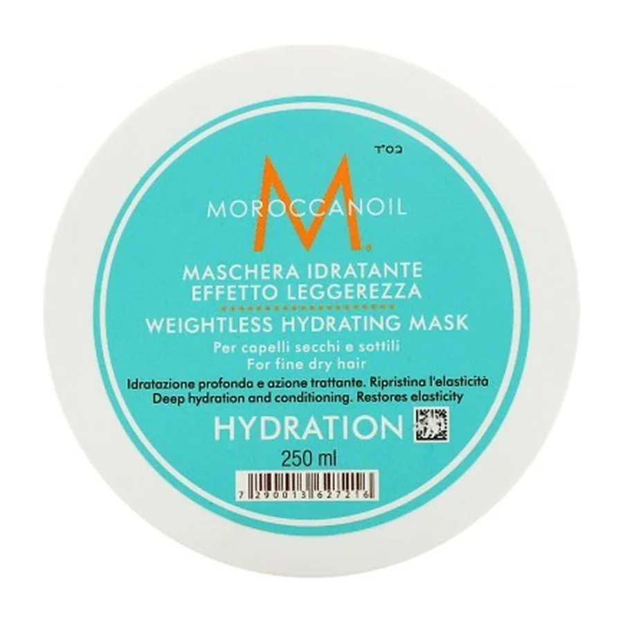 Moroccanoil Hydration Weightless Hydrating Mask 75ml