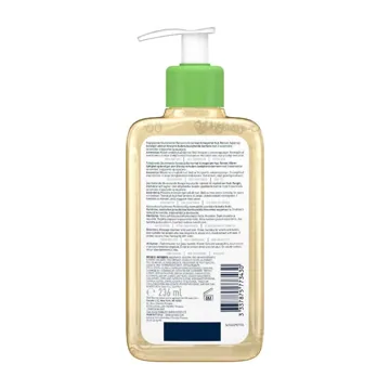 CeraVe Foaming Facial Cleanser 88ml