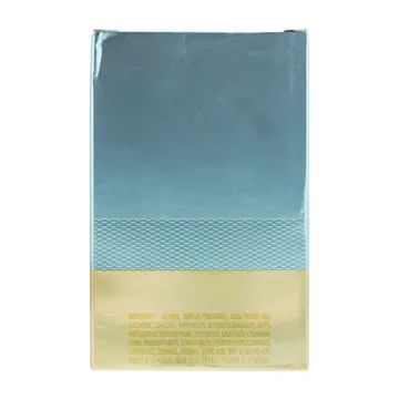 Azzaro Wanted Eau de Toilette Spray 50ml