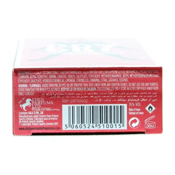 Cristiano Ronaldo CR7 Eau de Toilette Spray 50ml