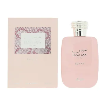Rasasi Hawas Éclat Eau de Parfum 100ml