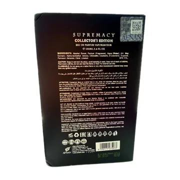 Afnan Supremacy Collector's Edition Eau de Parfum 100ml