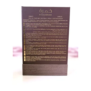 Lattafa Khamrah Qahwa Eau de Parfum Spray 100ml