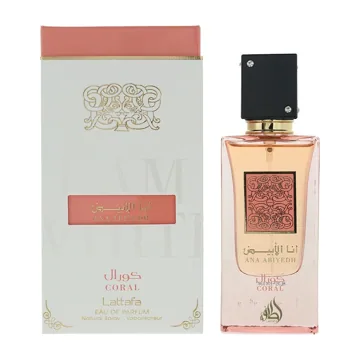 Lattafa Ana Abiyedh Coral 2.0 Eau de Parfum Spray 60ml