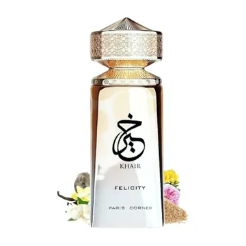 Paris Corner Khair Felicity Eau de Parfum 100ml