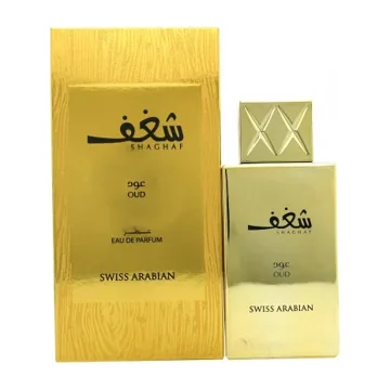 Swiss Arabian Shaghaf Oud Eau de Parfum 75ml