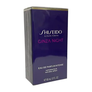 Shiseido Ginza Night Eau de Parfum Intense 30ml