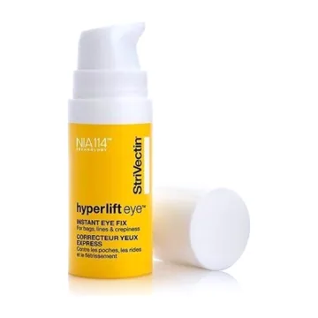 StriVectin Hyperlift Eye Instant Eye Fix 10ml